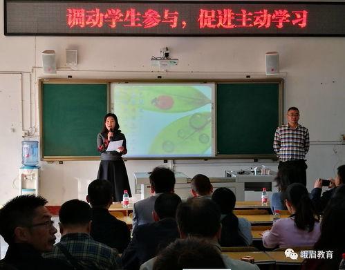 51爆料新闻上海二中化学老师,51爆料新闻背后的真相