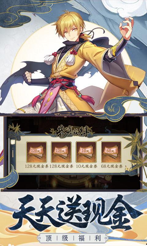 妖神记免费观看160集,奇幻冒险之旅等你开启！