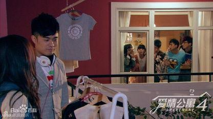 爱情公寓4在线观看,浪漫升级，笑料不断，重温经典爱情喜剧