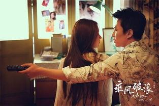 邓超儿子爆料视频播放全集,视频播放全集幕后故事大揭秘