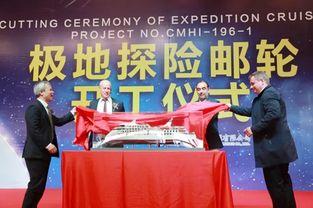 海门第一爆料新闻