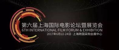 情海AV网站论坛,揭秘网络色情内容的暗流涌动