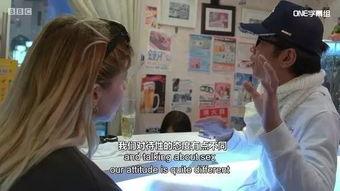 日本变态的法律,变态法律背后的社会现象与争议