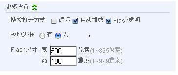 转发av的qq空间,揭秘热门AV转发背后的QQ空间热潮