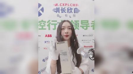 av312,揭秘科技前沿的神秘力量