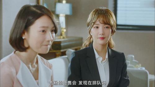 她的私生活02在线播放,独家在线播放幕后故事