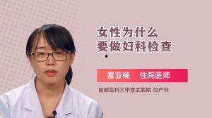 手滢视频,揭秘生活美学新风尚