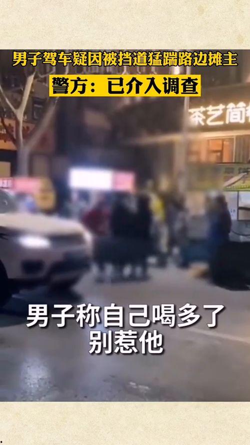 郑州爆料小伙子视频,小伙子挺身而出，网友纷纷点赞