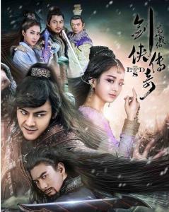剑侠电视剧免费观看全部,免费畅游，尽享武侠传奇