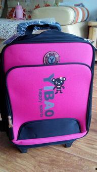 杠上钻石老公 书包网,书包网独家揭秘豪门恩怨