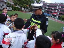 德化新闻爆料最新消息