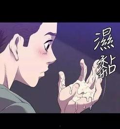 索多玛俱乐部 无码6