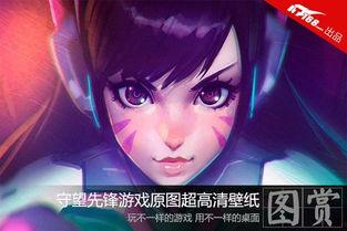 erika 无码先锋,揭秘网络红人的崛起之路