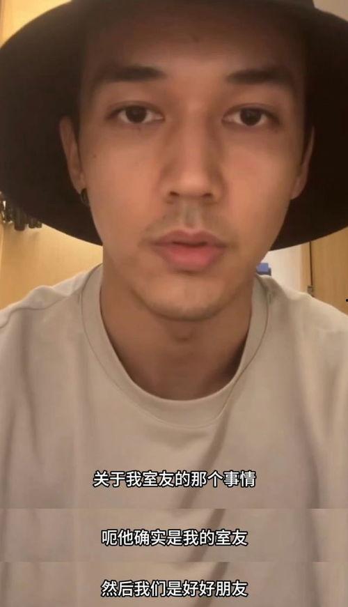 陈牧驰爆料邓为的视频在线观看