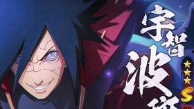 火影女团价格爆料最新,最新爆料揭示惊人真相