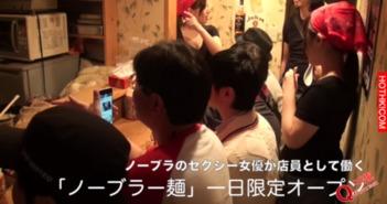 av素人女店员,真实生活与虚拟世界的交织