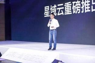 明星爱爱迅雷链接