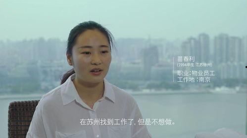 素人短片无码,真实生活的瞬间捕捉