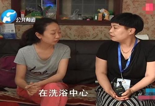 老公洗澡上司王总干,老公洗澡时意外撞见上司王总