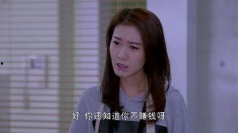 我的女人视频,探寻女性魅力与情感世界