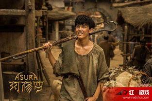 阿修罗在线播放 吴磊