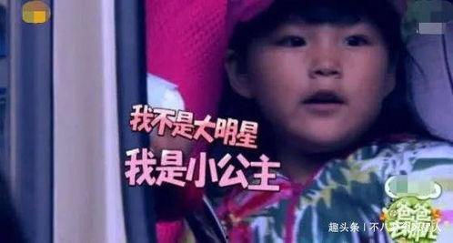 娱乐吃瓜酱爸爸妈妈