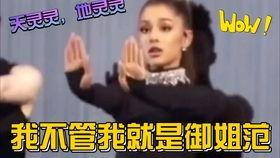 娱乐吃瓜解说大全下载最新版,解锁最新版，畅享海量资讯一网打尽