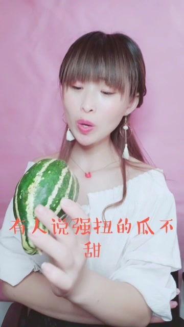 娱乐吃瓜酱的声音